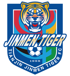 天津津门虎队旗
